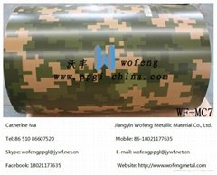 High quality camouflage army grain color coated PPGI