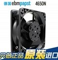 Ebmpapst 4650N 12038 12cm 120mm 220V all Metal aluminium cooling server fan high