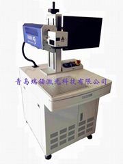 CO2激光打標機切割機廠家直銷
