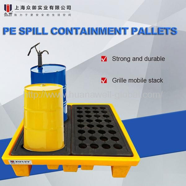 HDPE spill pallet 2