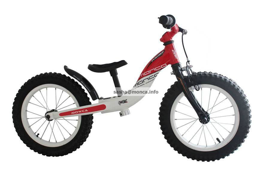 Balance Bike 2