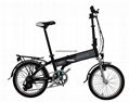 electric folding bike 1