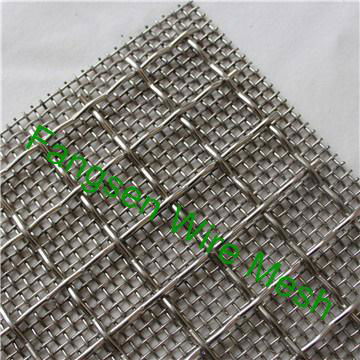 Crimped Wire Mesh Supplier 4