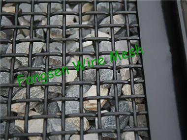 High Quality Crimped Wire Mesh 2