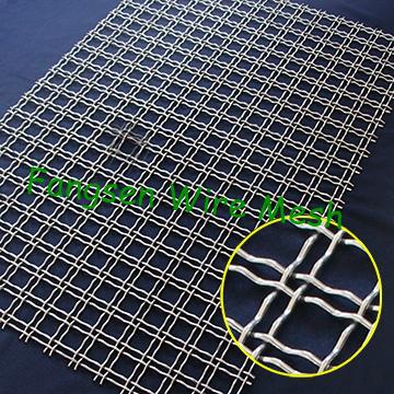 Woven Wire Cloth 4