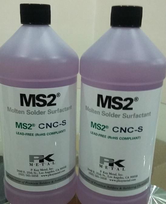 供应MS2 还原剂系列特征