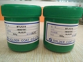 供应日本Solder coat首达高MTLF219锡膏 1