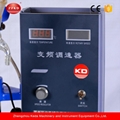 1L Laboratory use Mini Chemical Glass Reactor  3