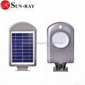 5W solar garden LED Street Lights with