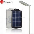 PIR All in one integrated solar garden light 5w solar light  1