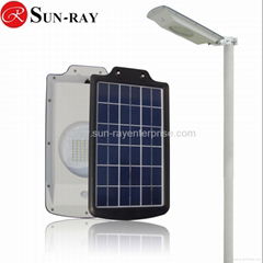 PIR All in one integrated solar garden light 5w solar light 