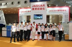 enzhen Jaguar Automation Equipment Co., Ltd