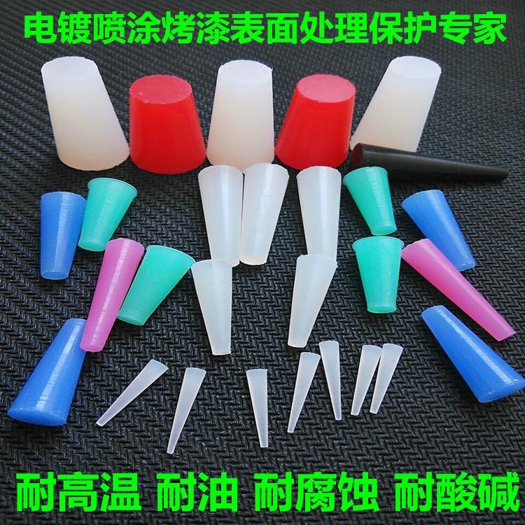 惠州耐高溫膠塞螺牙孔密封保護橡膠塞子 3