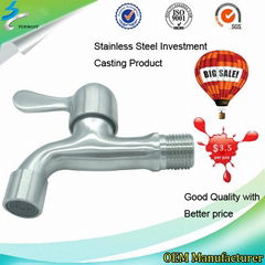 Stainless Steel Water Laundry Bathroom Faucet