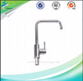 Bathroom Accessories Shower Faucets for Kitchen Sinks