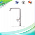 Bathroom Accessories Shower Faucets for Kitchen Sinks 4