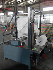 Internal 4ply gauze folding and rolling machine