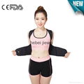 approved by CE&FDA back support belt made in china  2