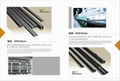 Sisic silicon carbide sticks 1