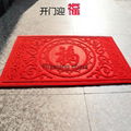 The living room carpet factory wholesale hall bathroom mat PVC