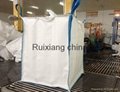 Plastic woven bag factory wholesale feed bags of cement bags for flood control