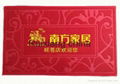 Carpet manufacturer promotions flame retardant export doormat