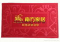 Shandong carpet factory wholesale all kinds of chemical fiber Velour carpet