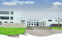 Dezhou Ruixiang non-woven Co. Ltd.