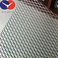 Aluminum expanded metal wire mesh of high quality hot sale(factory)