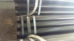 steel pipe with shoulder end