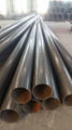 steel pipe 1