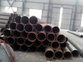 steel pipe  1