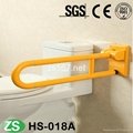 Hot Sale Nylon Material Folding Grab Bar For Handicapped Person 5