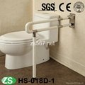 Hot Sale Nylon Material Folding Grab Bar For Handicapped Person 4