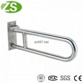 Stainless Steel Bathroom Security Grab Bars For Disabled People