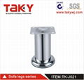 TK-J021 Metal furniture sofa legs supplier