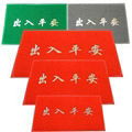 Factory direct sale  PVC door mats, 