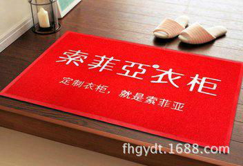 wholesale foot pad for elevator   4