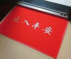 Factory direct sale door mat 