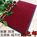 Factory sale PVC xuanguan mat  3