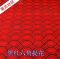 Factory sale PVC xuanguan mat  5