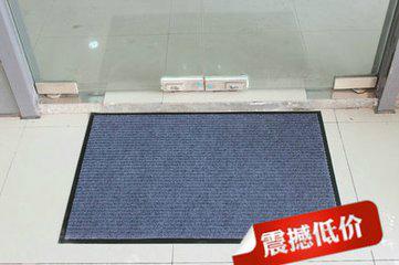 Non slip mat for chemical fiber 3