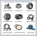 6000 series bearings deep groove ball bearing for sale