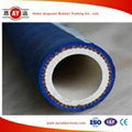 high pressure 20 bar hose for industrial 2