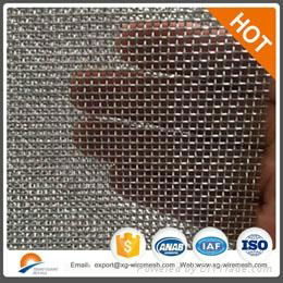 stainless steel wire mesh  3