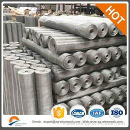 stainless steel wire mesh  4