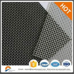 stainless steel security window screen 4