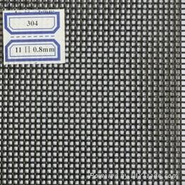 stainless steel security window screen 5