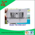 UHF RFID laundry label on cloth