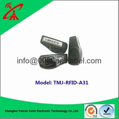 UHF RFID hardtag